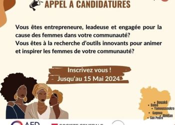 Appel à candidatures