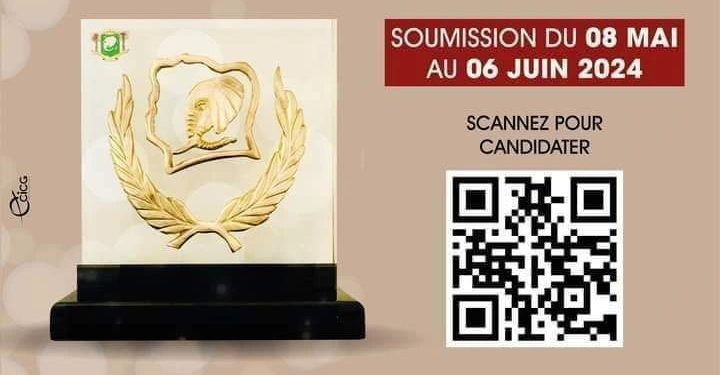 Appel à Candidatures pour le Prix National d&rsquo;Excellence 2024